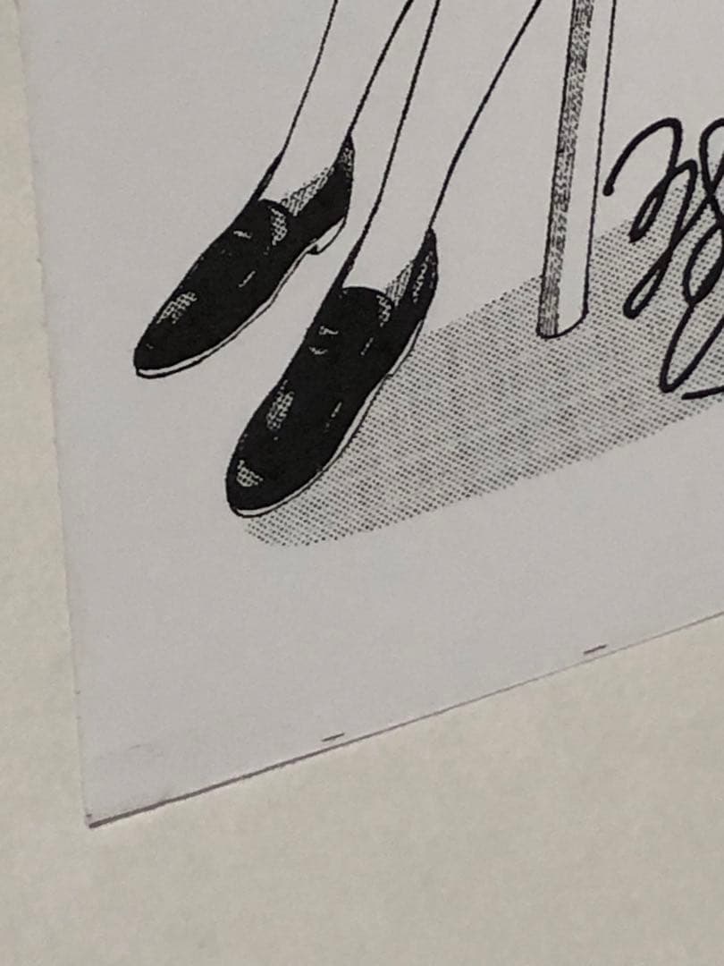 ●無能なナナ 5巻 フタバ図書購入特典 イラストペーパー