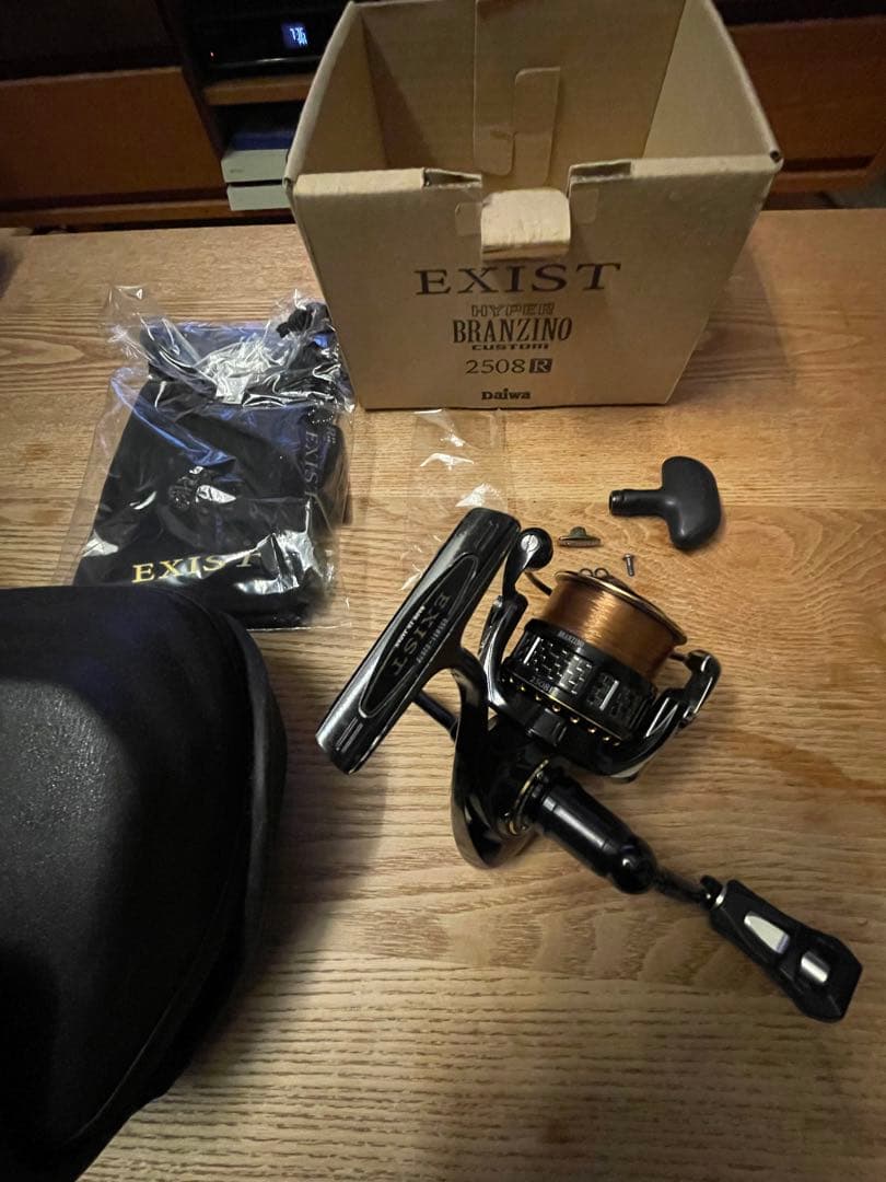 イグジスト　ハイパーブランジーノカスタム