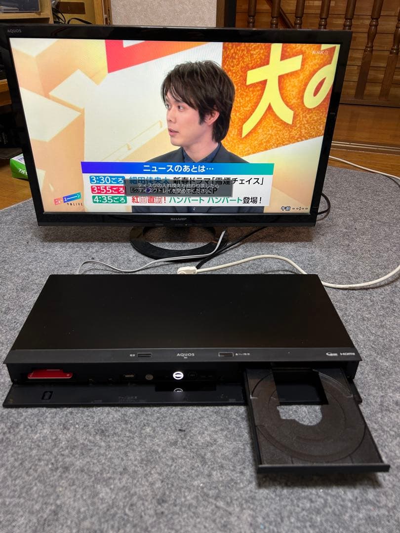 SHARP 2B-C20ET1 ブルーレイディスクレコーダー