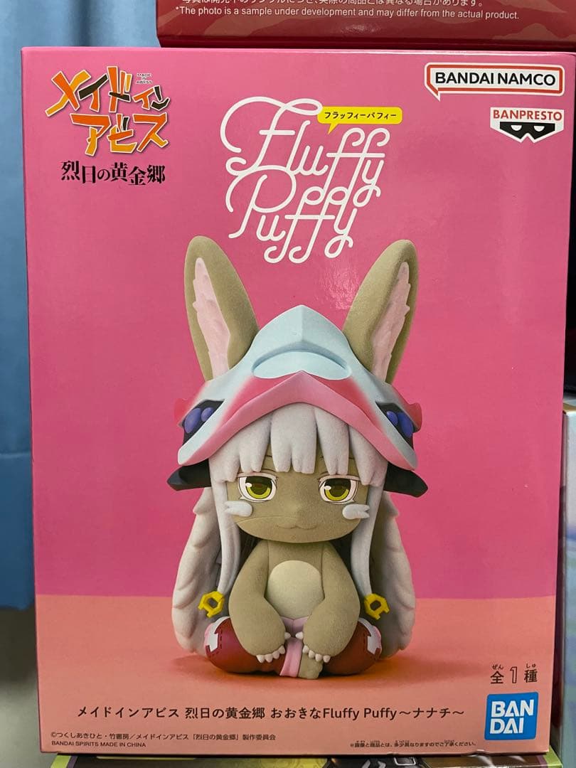 美少女プライズフィギュア　11点　まとめ売り