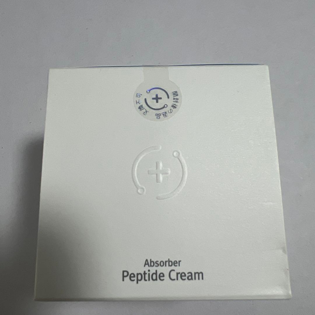 ルネセル　ペプチドクリーム