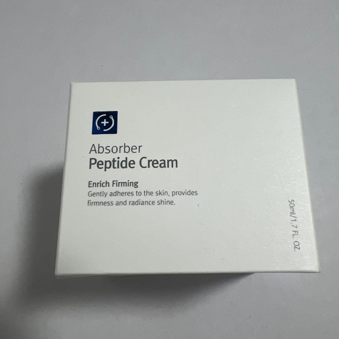 ルネセル　ペプチドクリーム