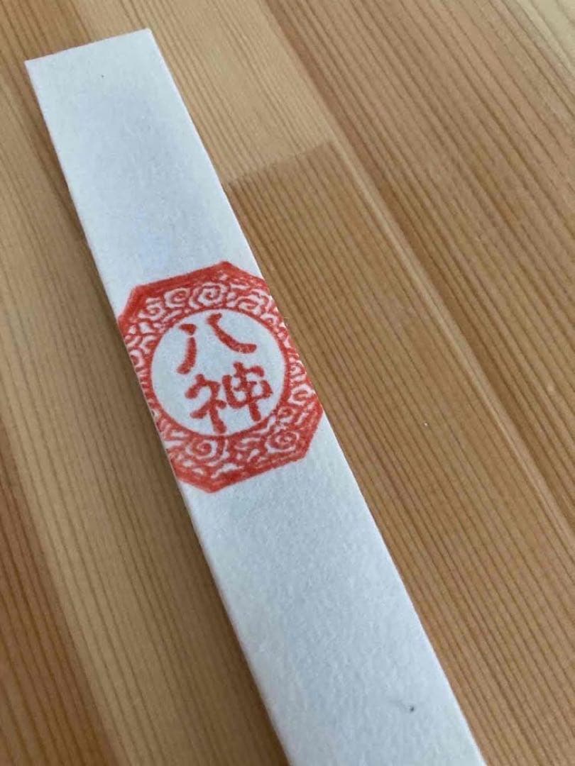 千年樹香ー神木の力を宿した特別なお香