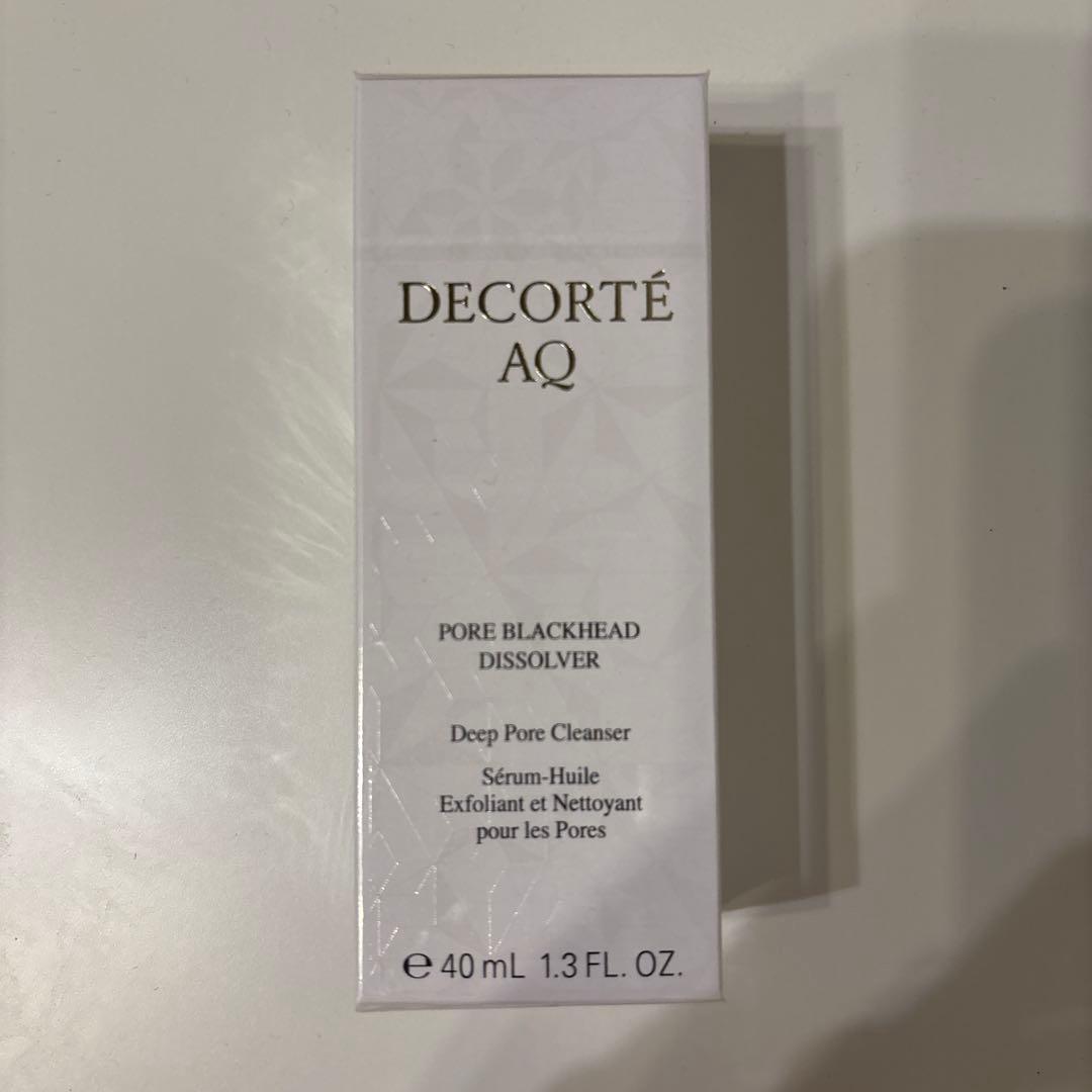 コスメデコルテ AQ 毛穴美容液オイル