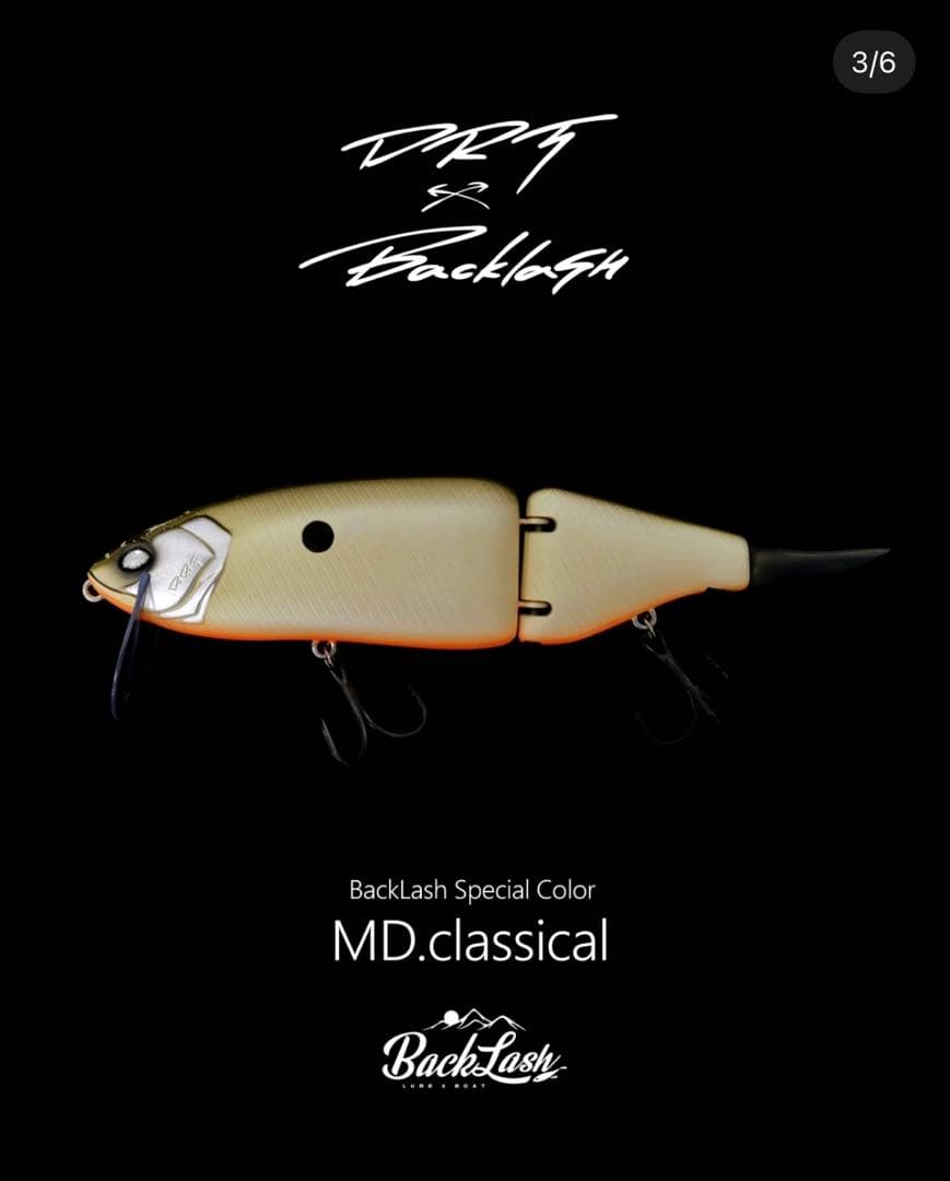 希少　DRT バックラッシュ新春福袋2026 限定アイテム