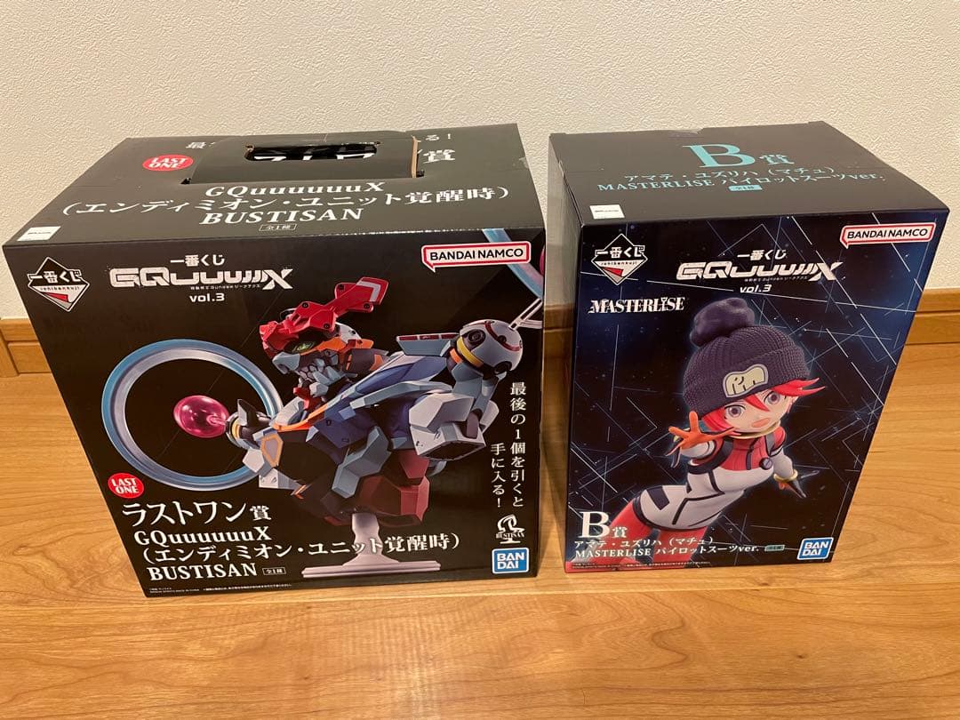 一番くじ 機動戦士Gundam GQuuuuuuX vol.3