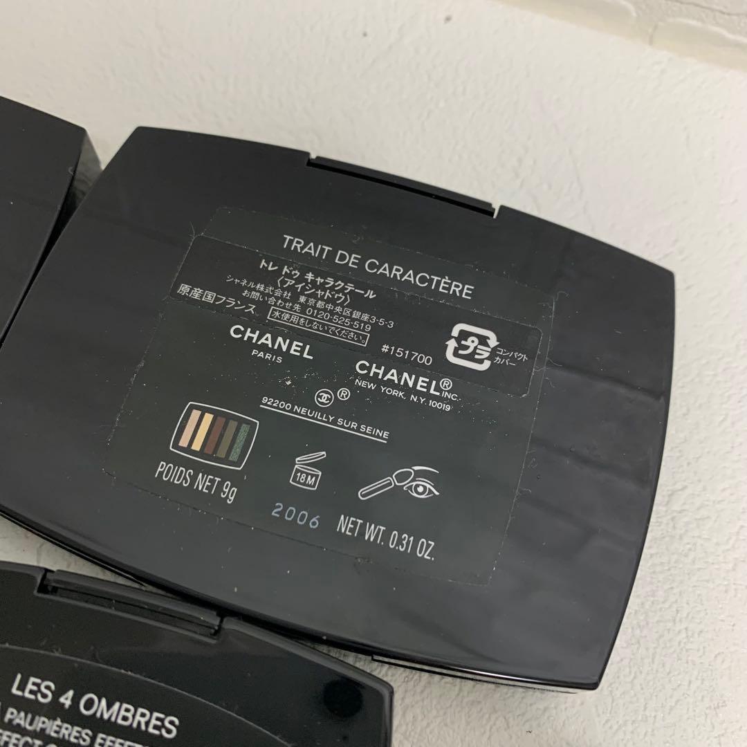 シャネル　アイシャドウ　まとめ売り　セット