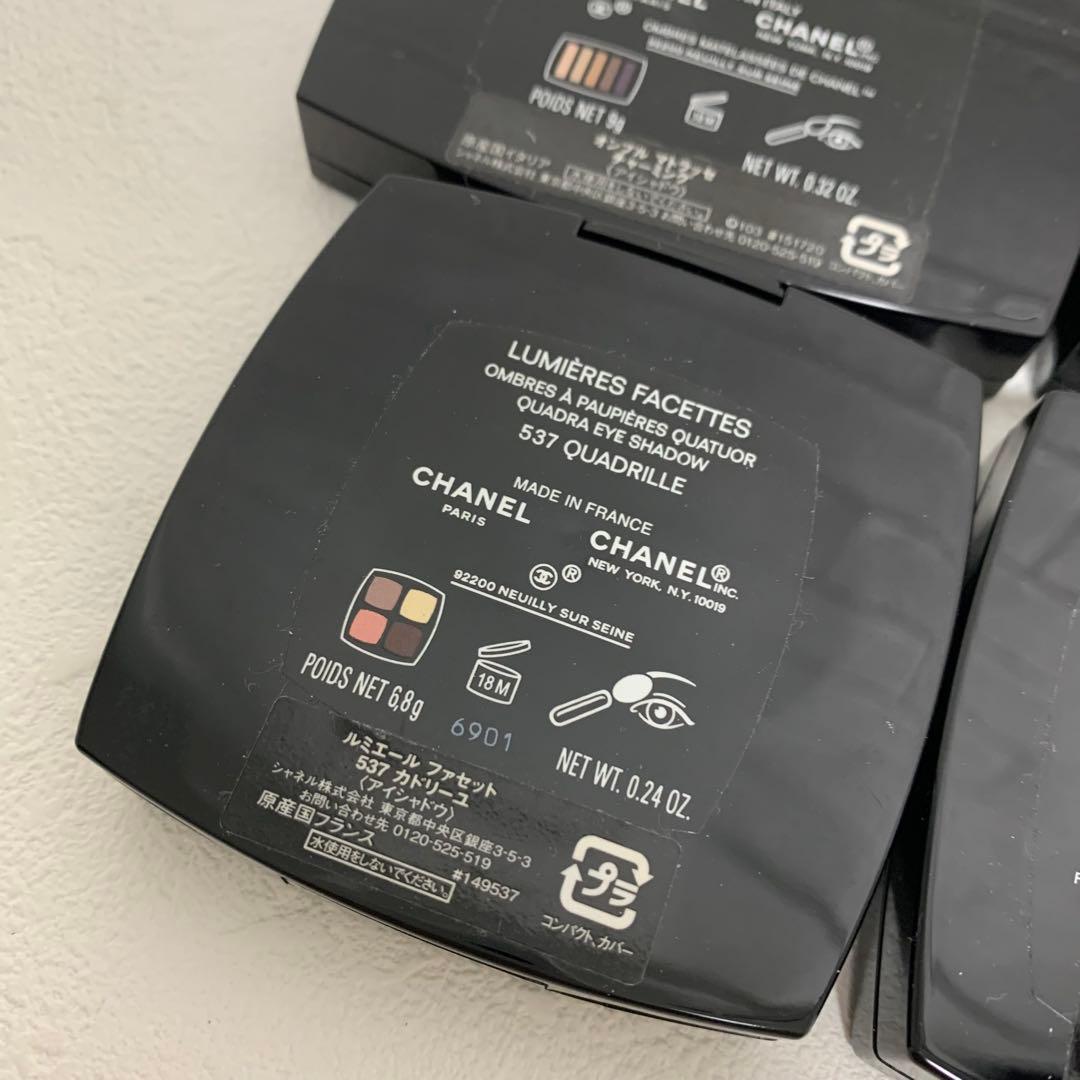 シャネル　アイシャドウ　まとめ売り　セット