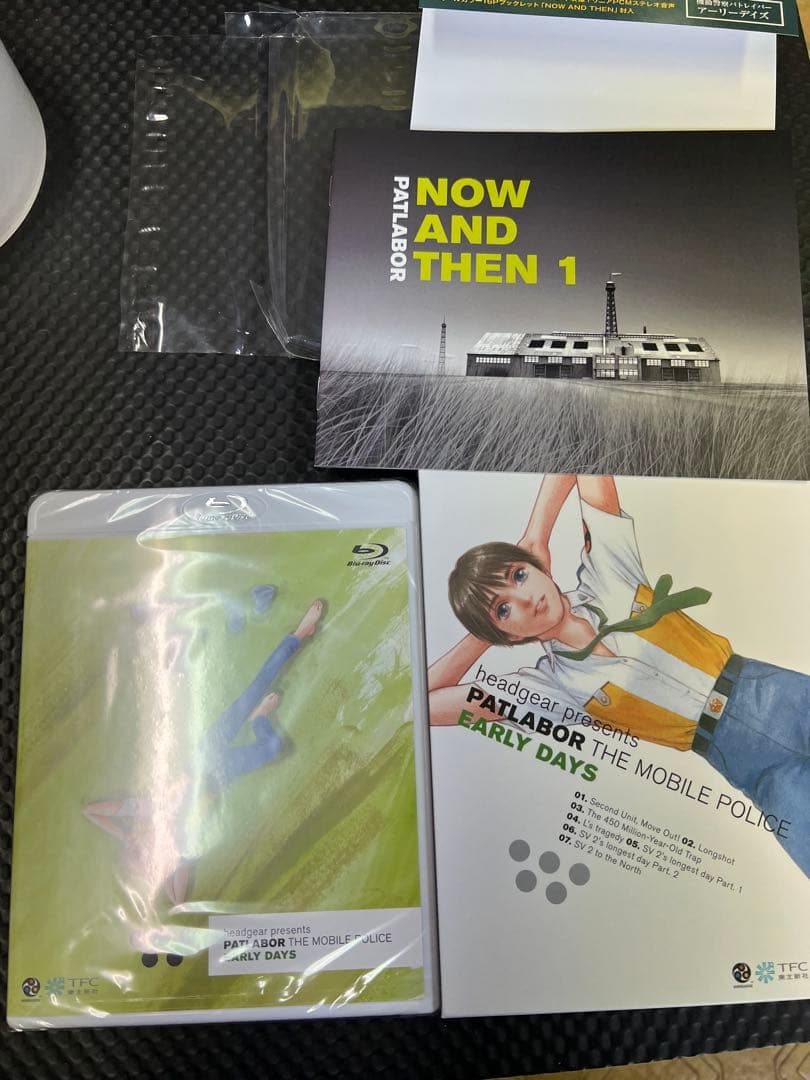 機動警察パトレイバー　期間限定生産2枚組　アーリーデイズ　セット