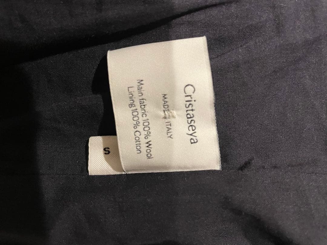 N*C様 Cristaseya Oversized Blazer 24AW