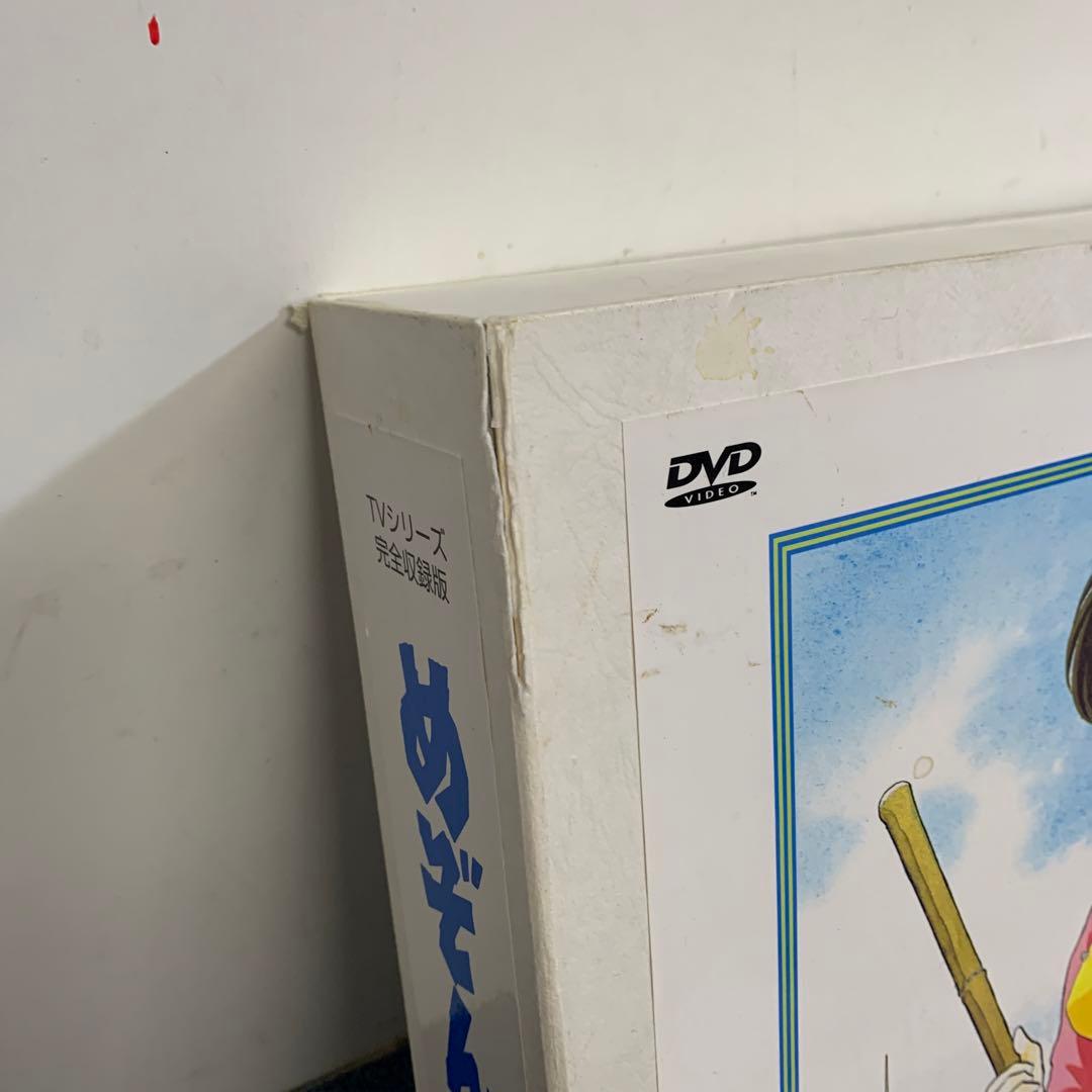 めぞん一刻 DVD-BOX vol.1～24[完全予約限定版]