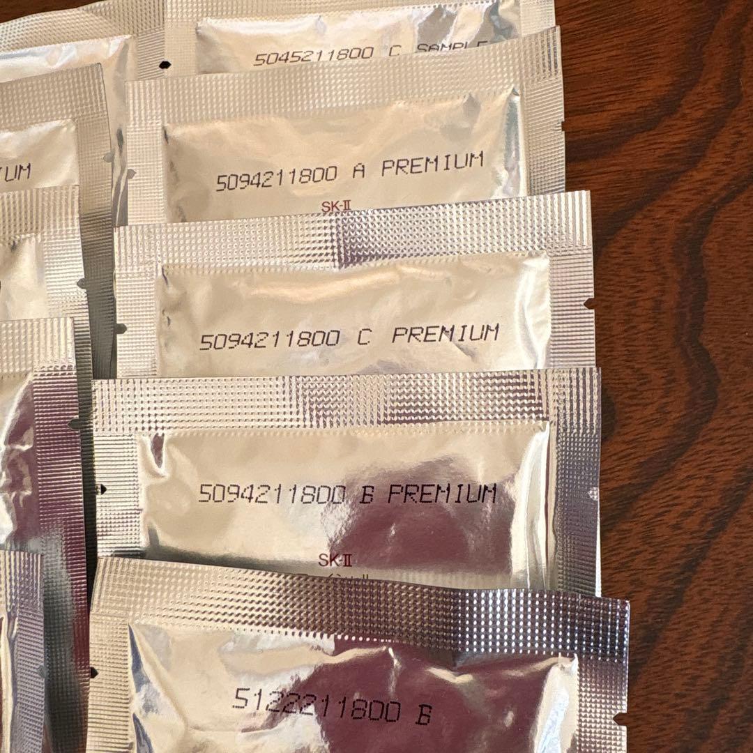 ❤️SK-Ⅱフェイシャルトリートメントマスク(パック)10枚2024〜2025年❤️