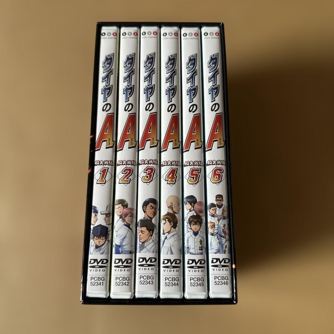 ダイヤのA 稲実戦編 1〜6巻 DVD きゃにめ.jp特典全巻収納BOX付き