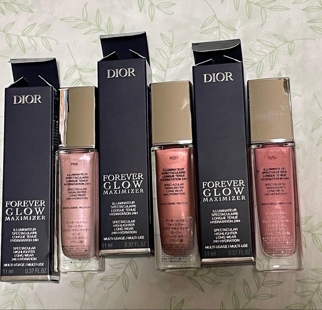 新品未使用　ディオールスキン フォーエヴァー グロウ マキシマイザー　3色セット