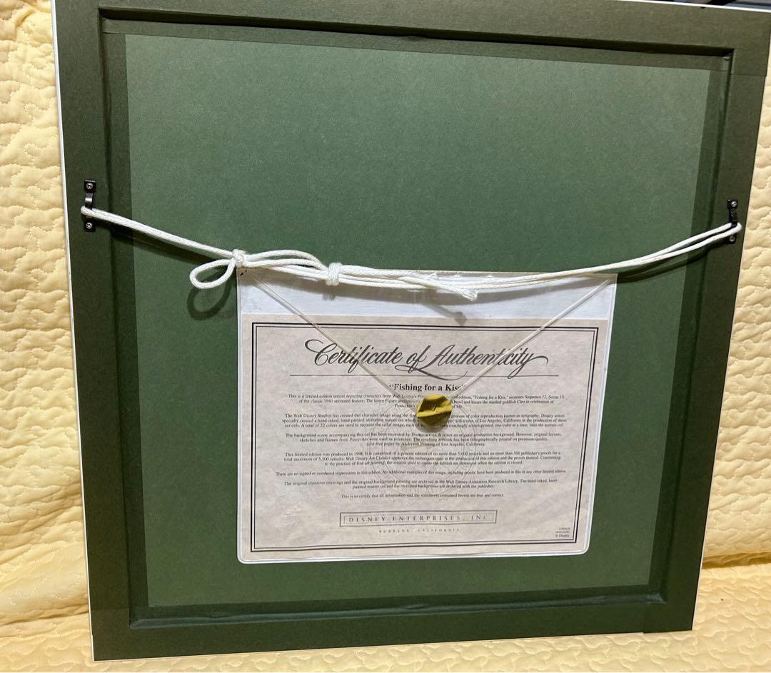 ディズニー　フィガロのセル画