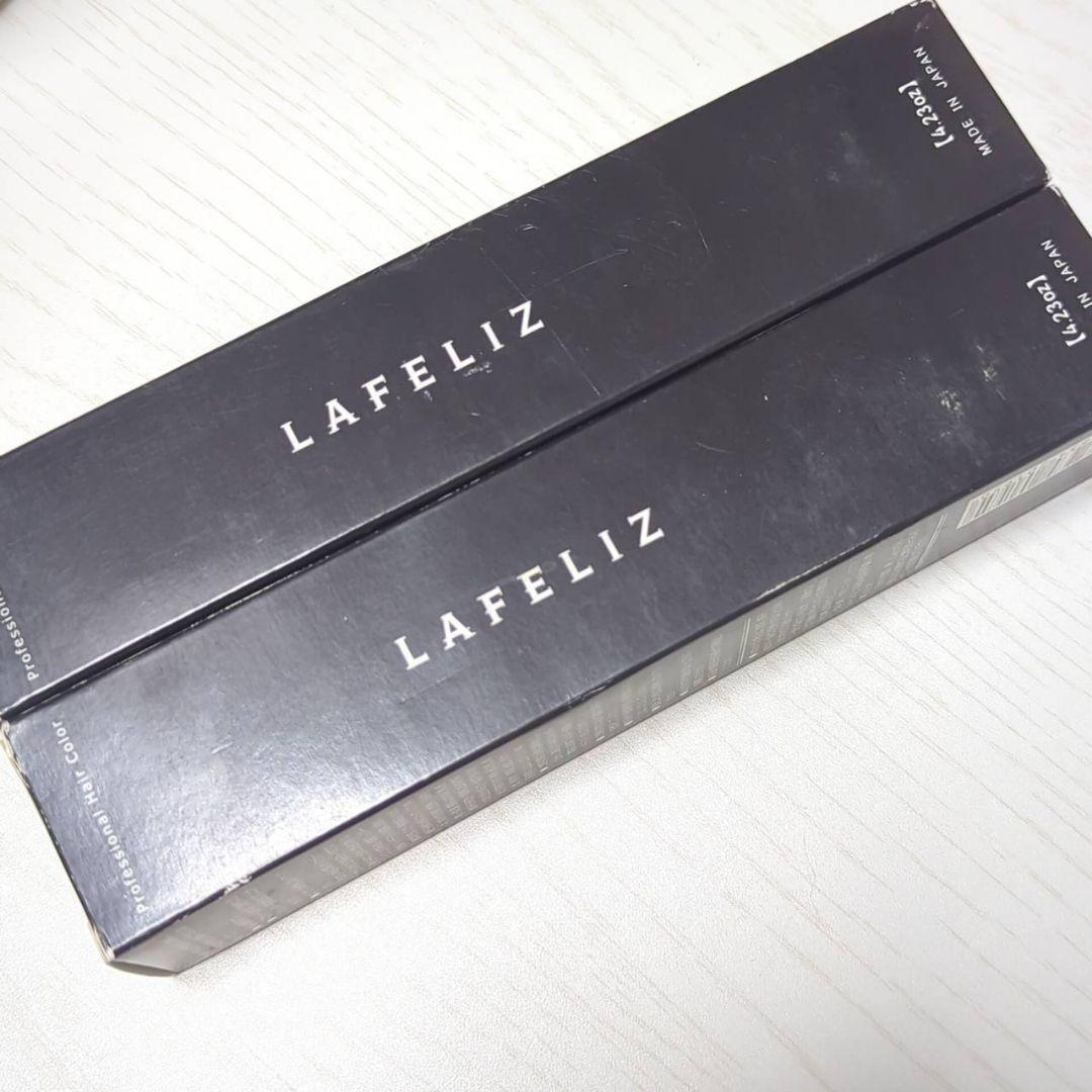 新品 キャラデコ ノンジアミンヘルバ ラフェリース セット 2液 サロン保管品