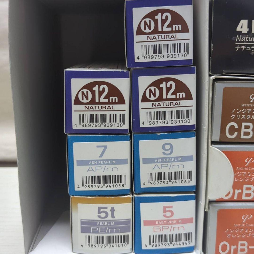 新品 キャラデコ ノンジアミンヘルバ ラフェリース セット 2液 サロン保管品