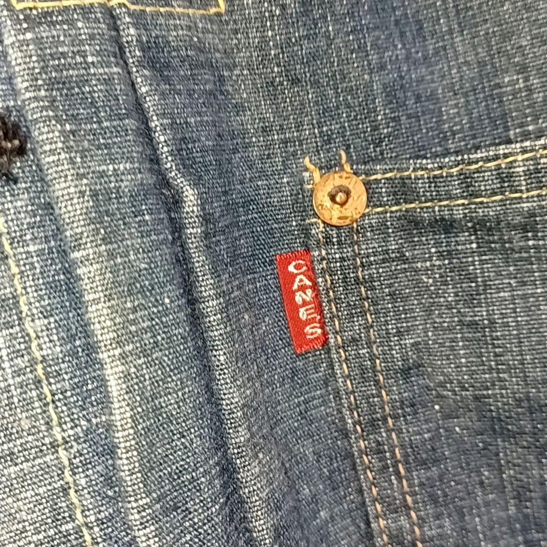 SUGAR CANE　1st　赤耳　シンチバック　砂糖黍 デニム ジャケット