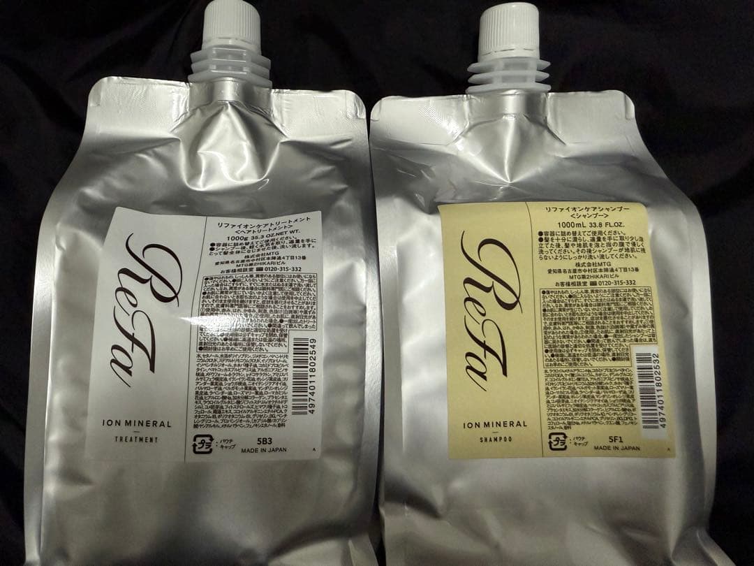 ReFa ION MINERAL シャンプー トリートメント 詰め替え付き