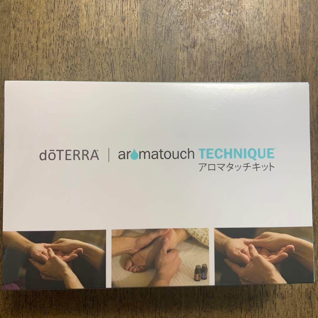 アロマタッチキット（ココナッツオイル専用ポンプ付