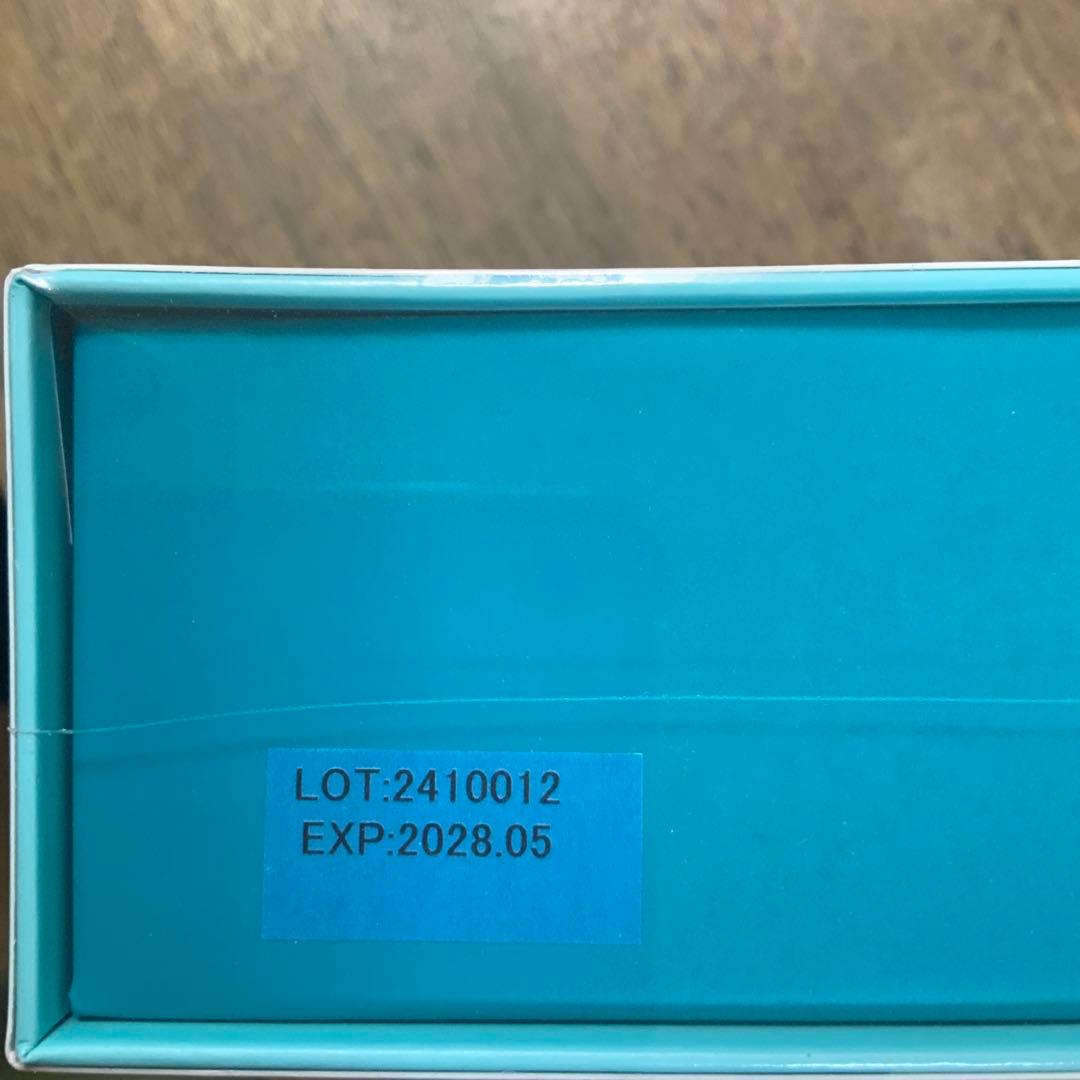 アロマタッチキット（ココナッツオイル専用ポンプ付