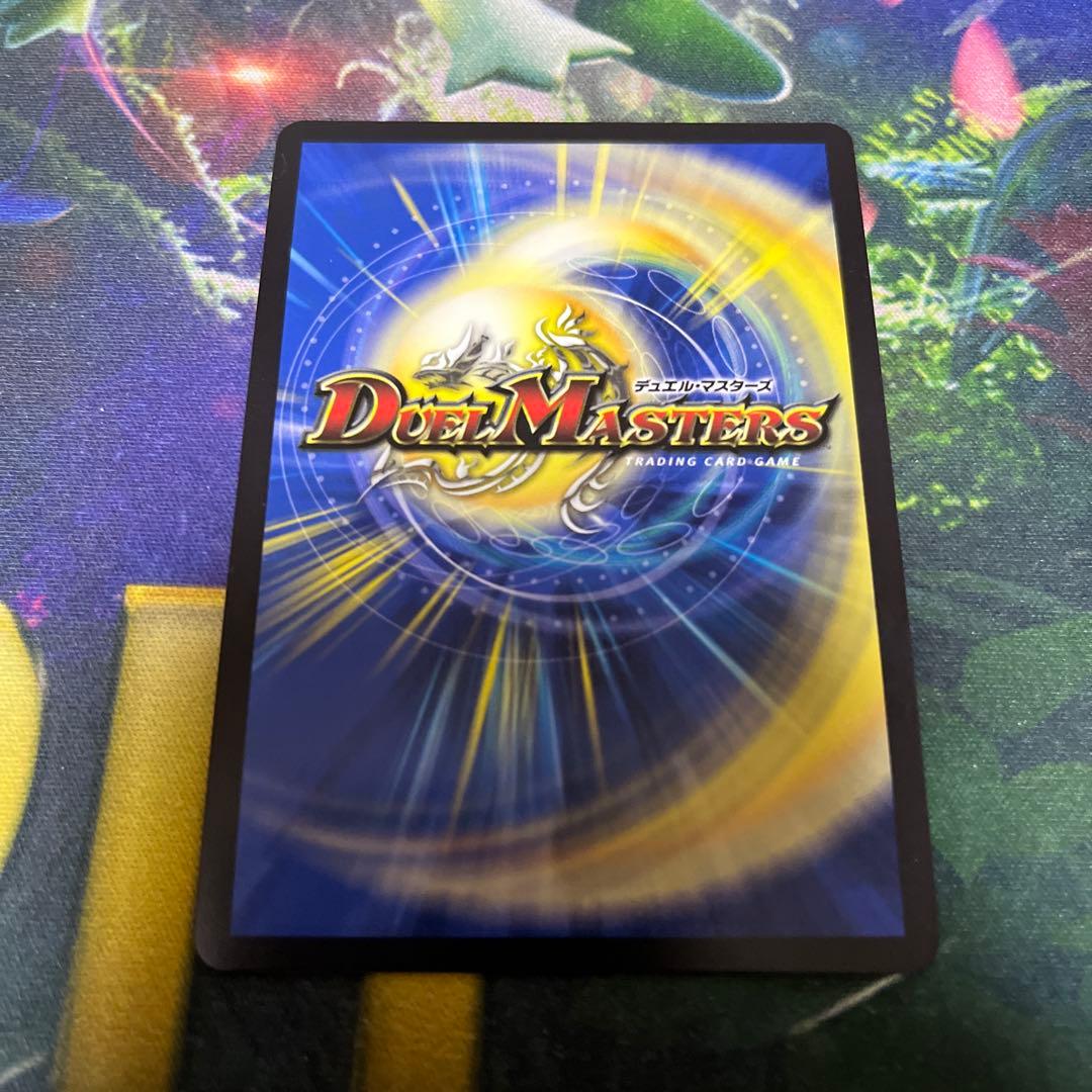 忍蛇の聖沌 c0br4 金トレジャー 刺激爆発デュエナマイト コブラ cObr4