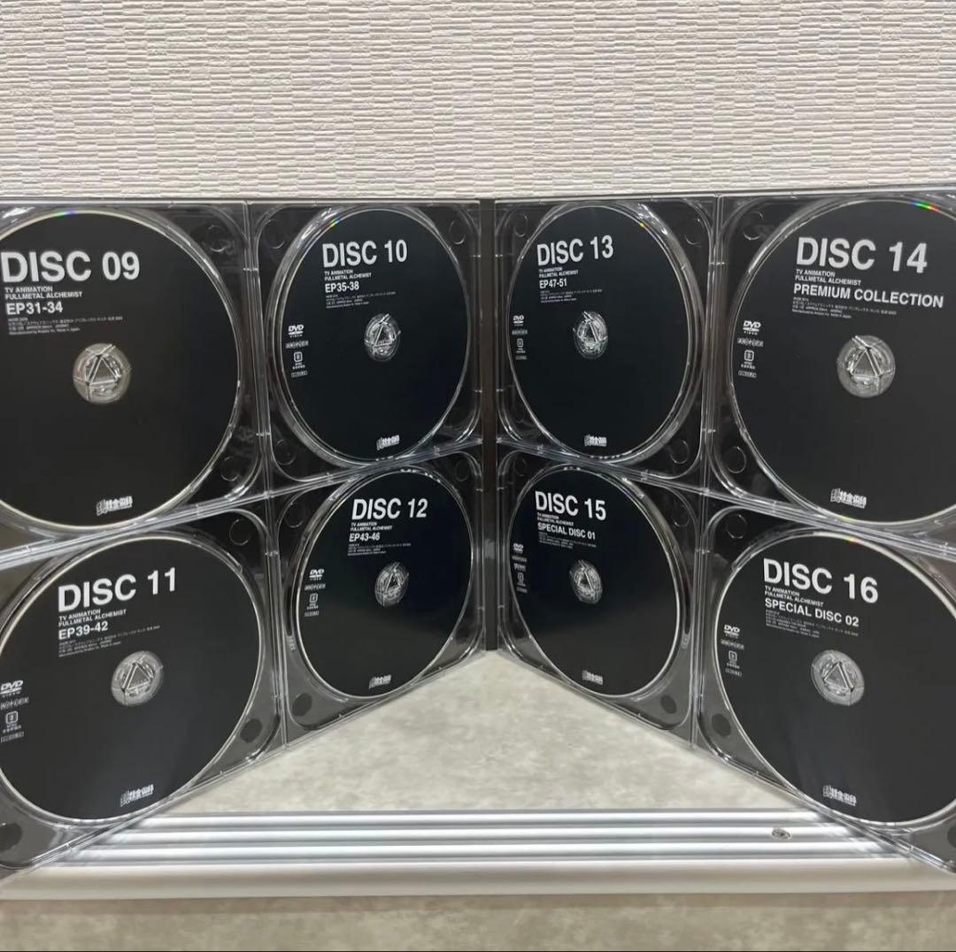 鋼の錬金術師 BOX SET-ARCHIVES-〈完全予約生産限定版〉