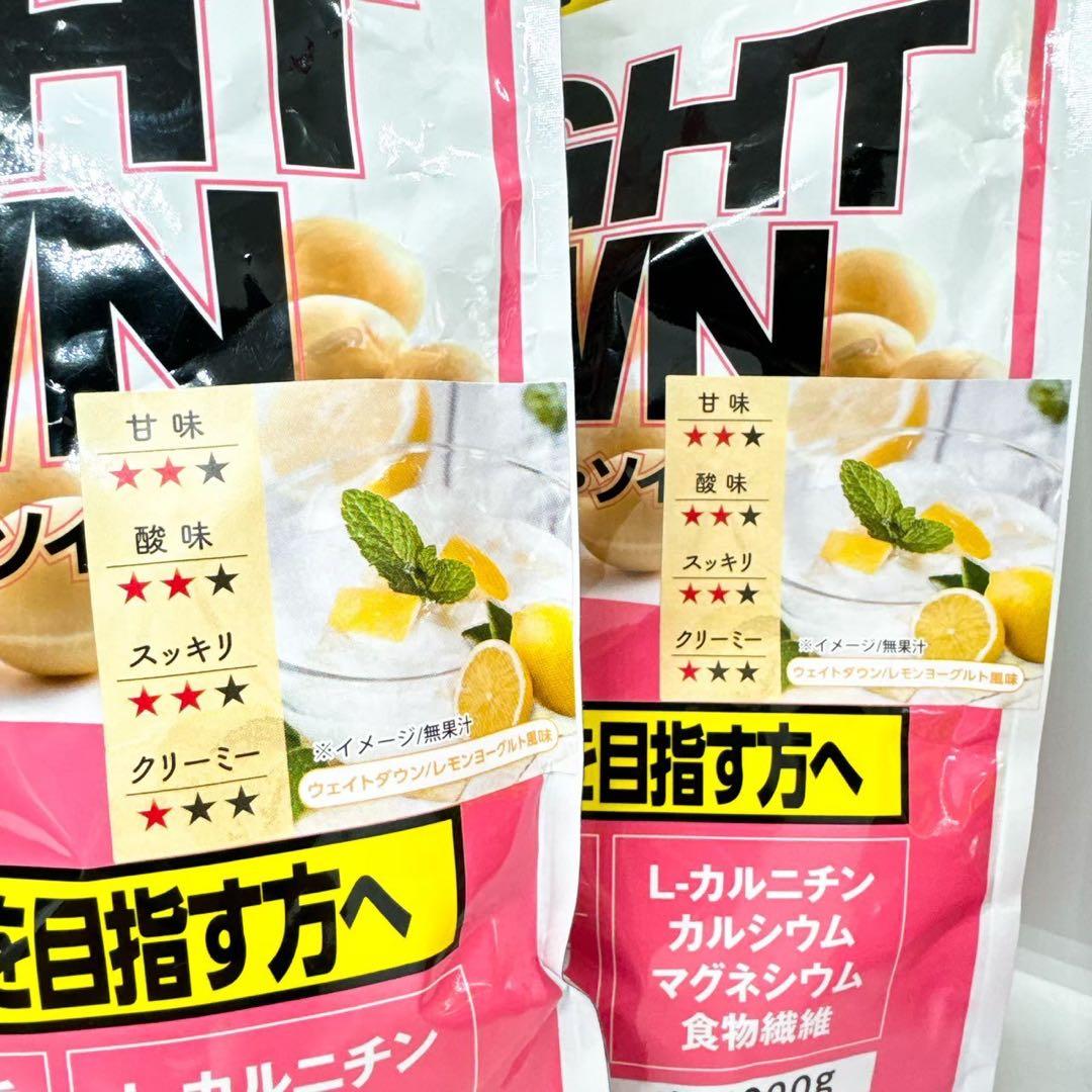 【新品未開封】ALPRONアルプロン　ウェイトダウン ソイプロテイン900g×3