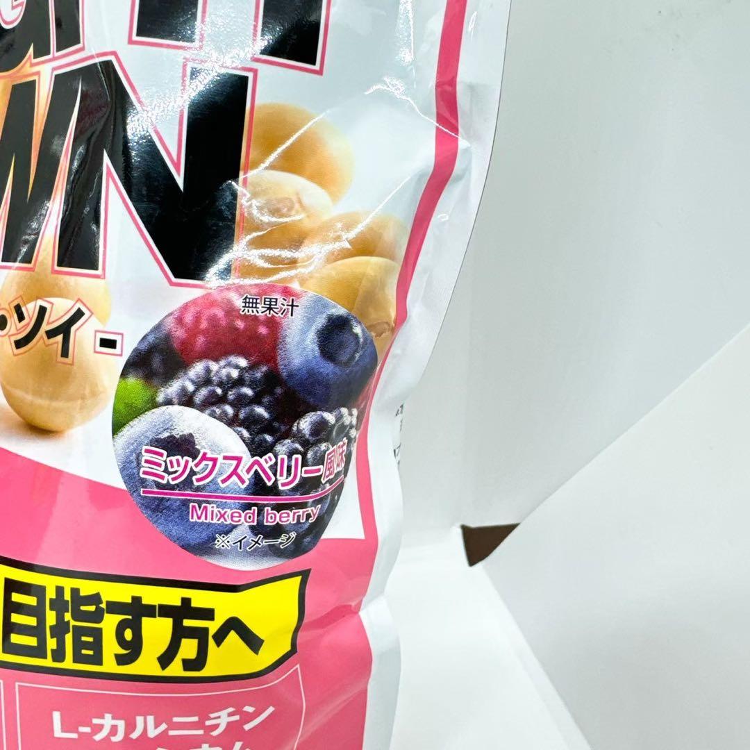 【新品未開封】ALPRONアルプロン　ウェイトダウン ソイプロテイン900g×3