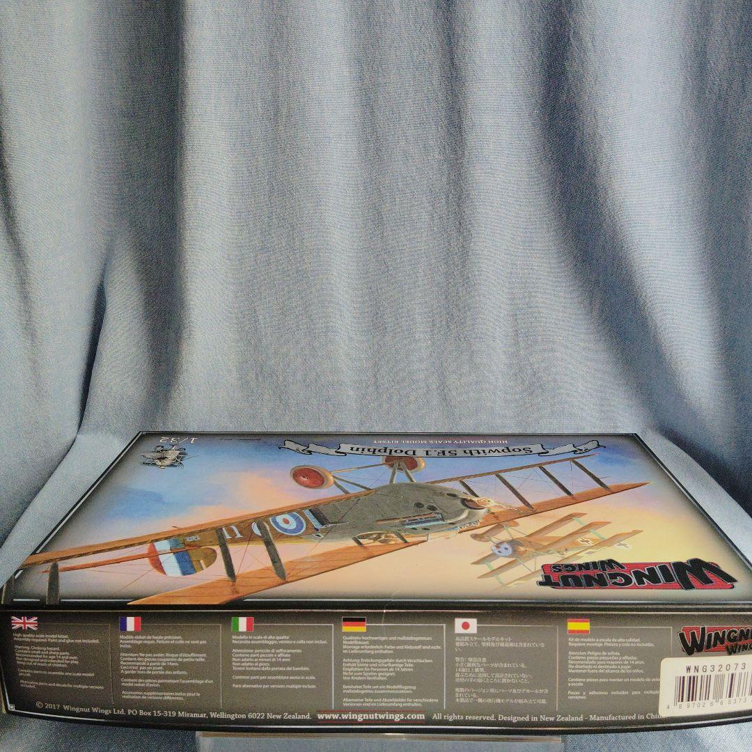 航空機・ヘリコプター Wingnut Wings Sopwith 5F.1 Dolphin 1/32