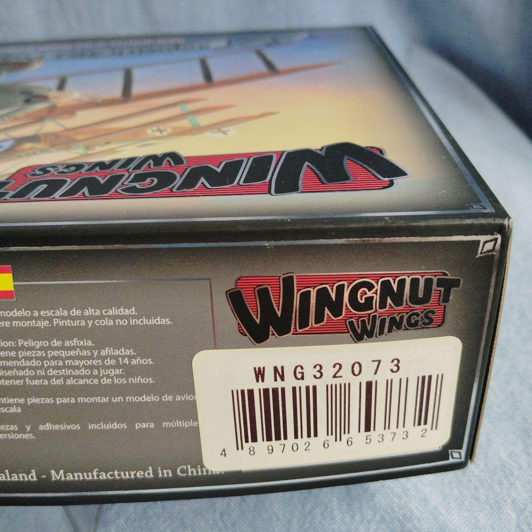 航空機・ヘリコプター Wingnut Wings Sopwith 5F.1 Dolphin 1/32