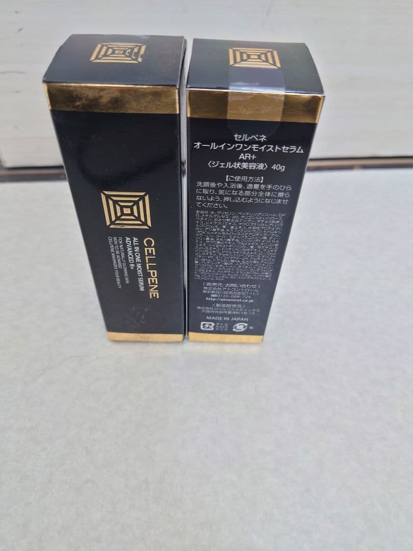 セルペネ　オールイワンモイストセラムAR＋２本セット