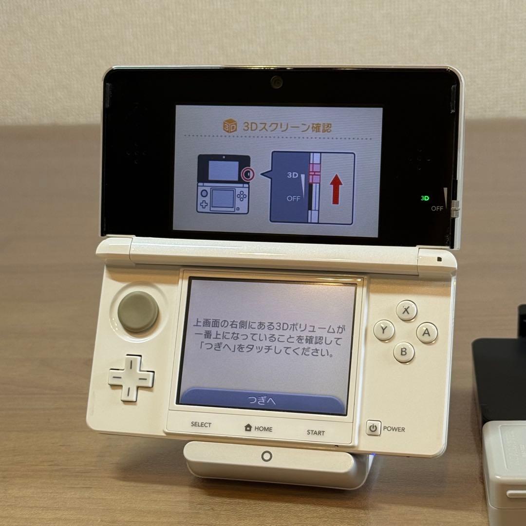 6-057 ニンテンドー3DS 本体 モンスターハンター3G
