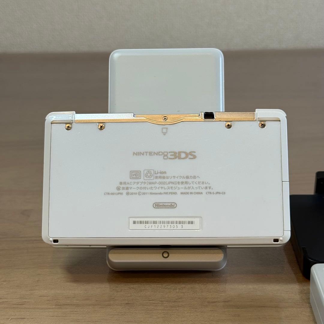 6-057 ニンテンドー3DS 本体 モンスターハンター3G