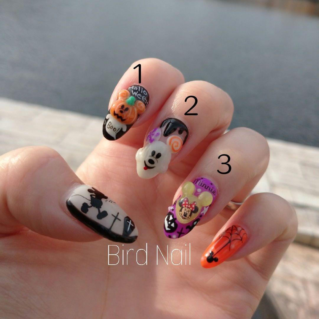 蓄光*ネイルパーツ*ハロウィン*光るパーツ