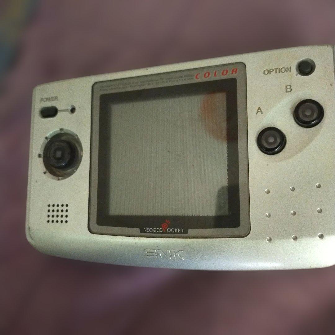 ネオジオポケットカラー