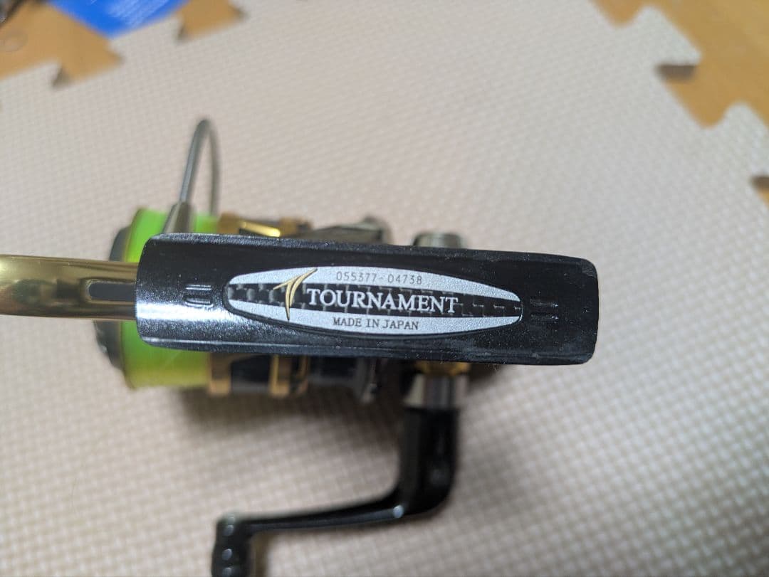 ダイワ　09トーナメント　2500LBD