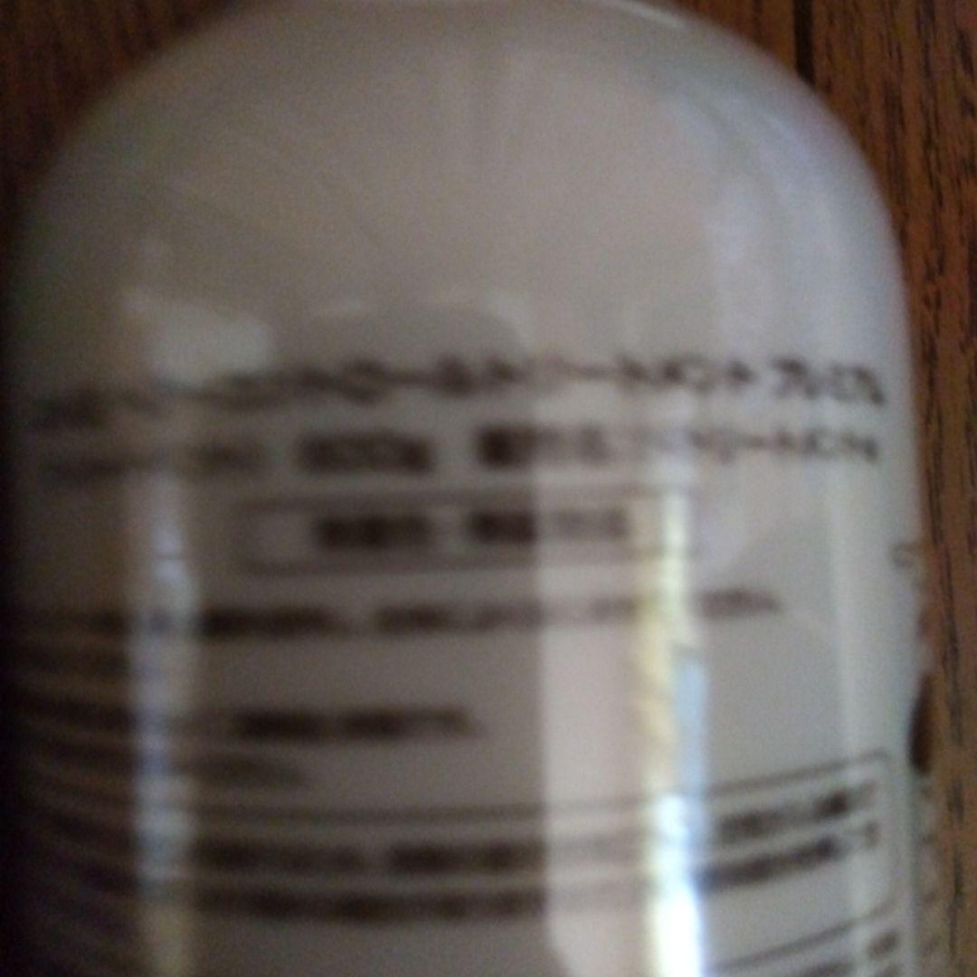 GHSヘアーコントロールシャンプー& トリートメント2セット