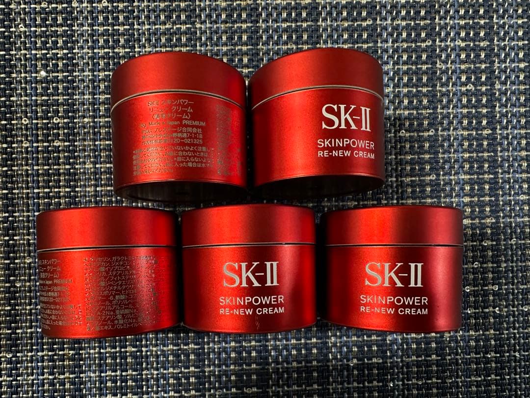 新発売！sk-II エスケーツー スキンパワー リニューリーム　15gx5個