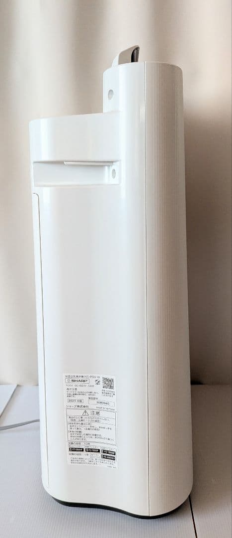 ゆきしど 美品 SHARP KC-P50-W 加湿空気清浄機 2023年製