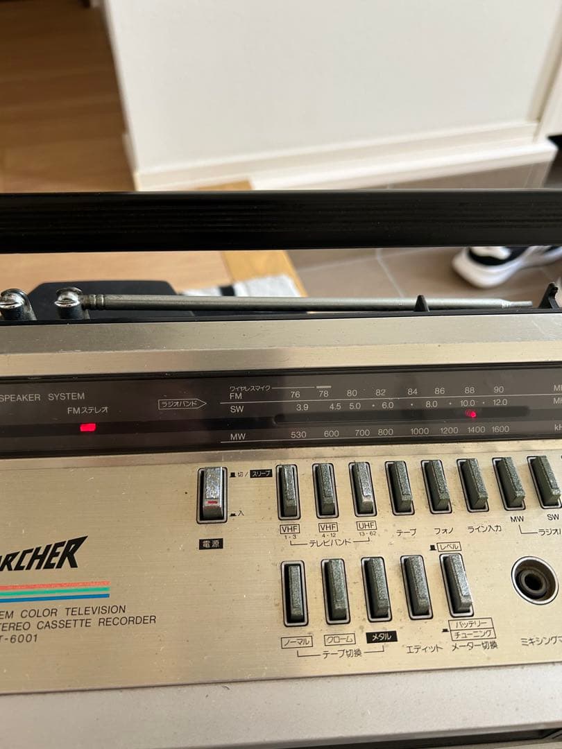 メルカリ祭り12月16日迄の限定価格！シャープ　TVラジカセ　ジャンク品