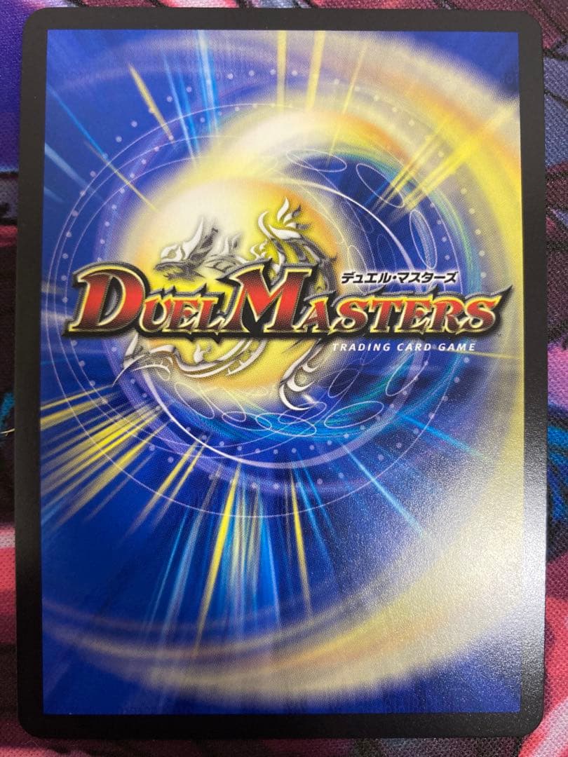 dark material complex プロモ　cs