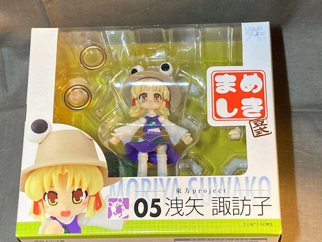 未開封　まめしき 東方project まとめ売り