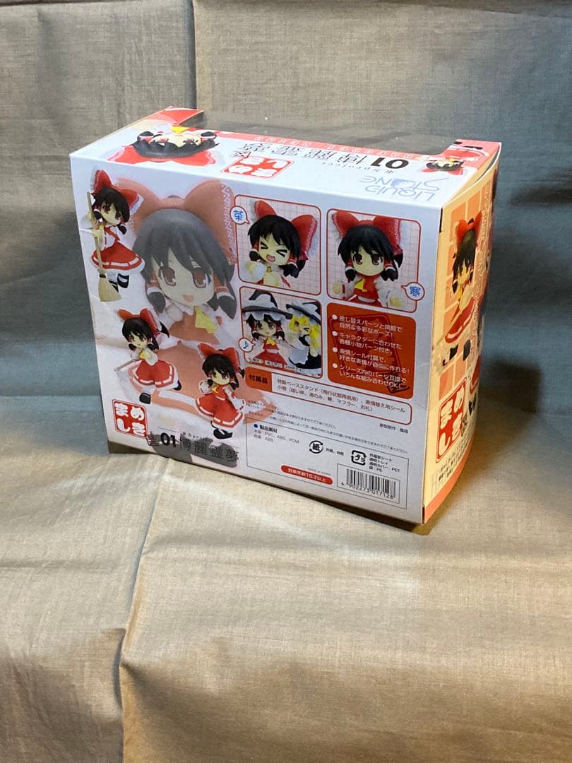 未開封　まめしき 東方project まとめ売り