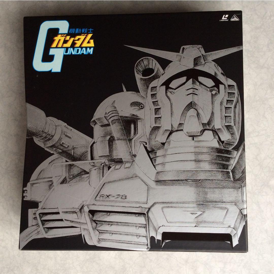 <値下げ> 機動戦士ガンダム(レーザーデイスク)新品・未開封