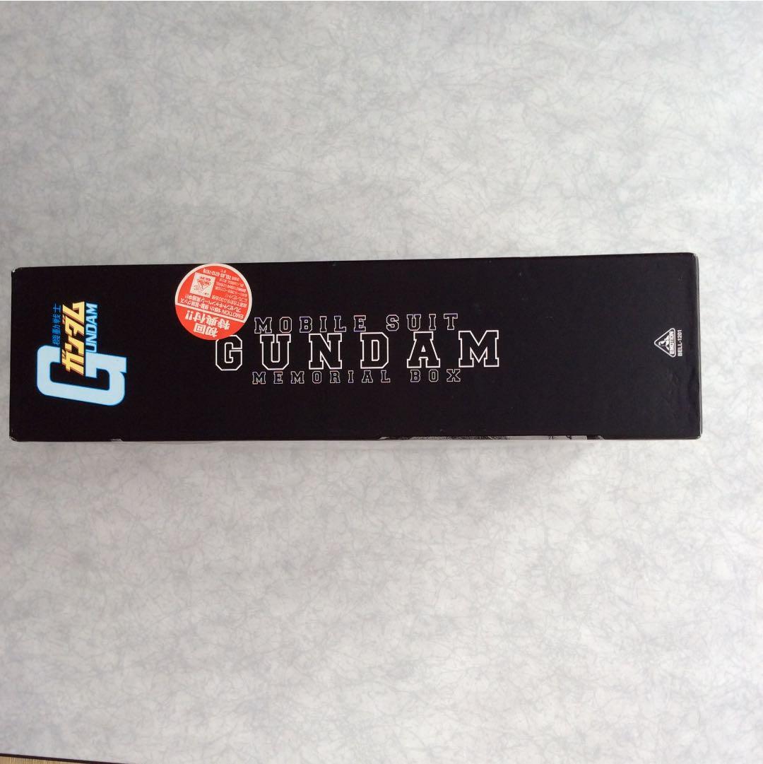 <値下げ> 機動戦士ガンダム(レーザーデイスク)新品・未開封