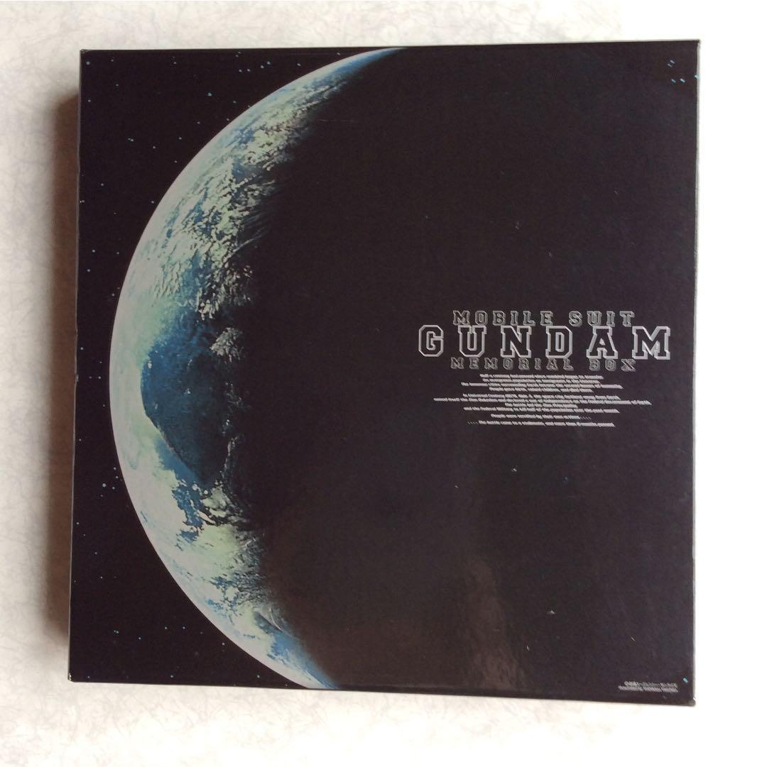 <値下げ> 機動戦士ガンダム(レーザーデイスク)新品・未開封