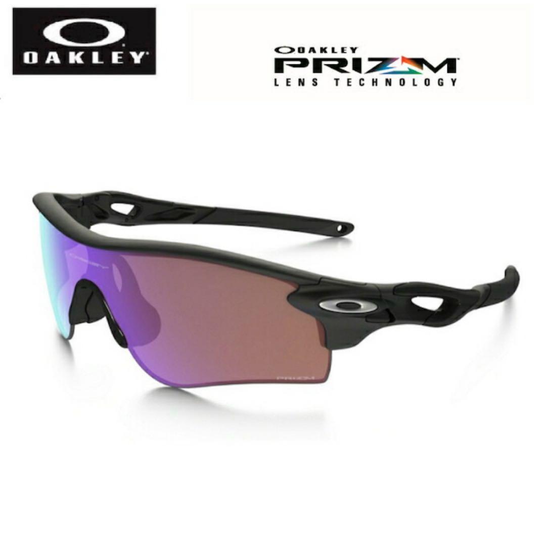 Oakley スポーツサングラス プリズム ローブリッジフィット