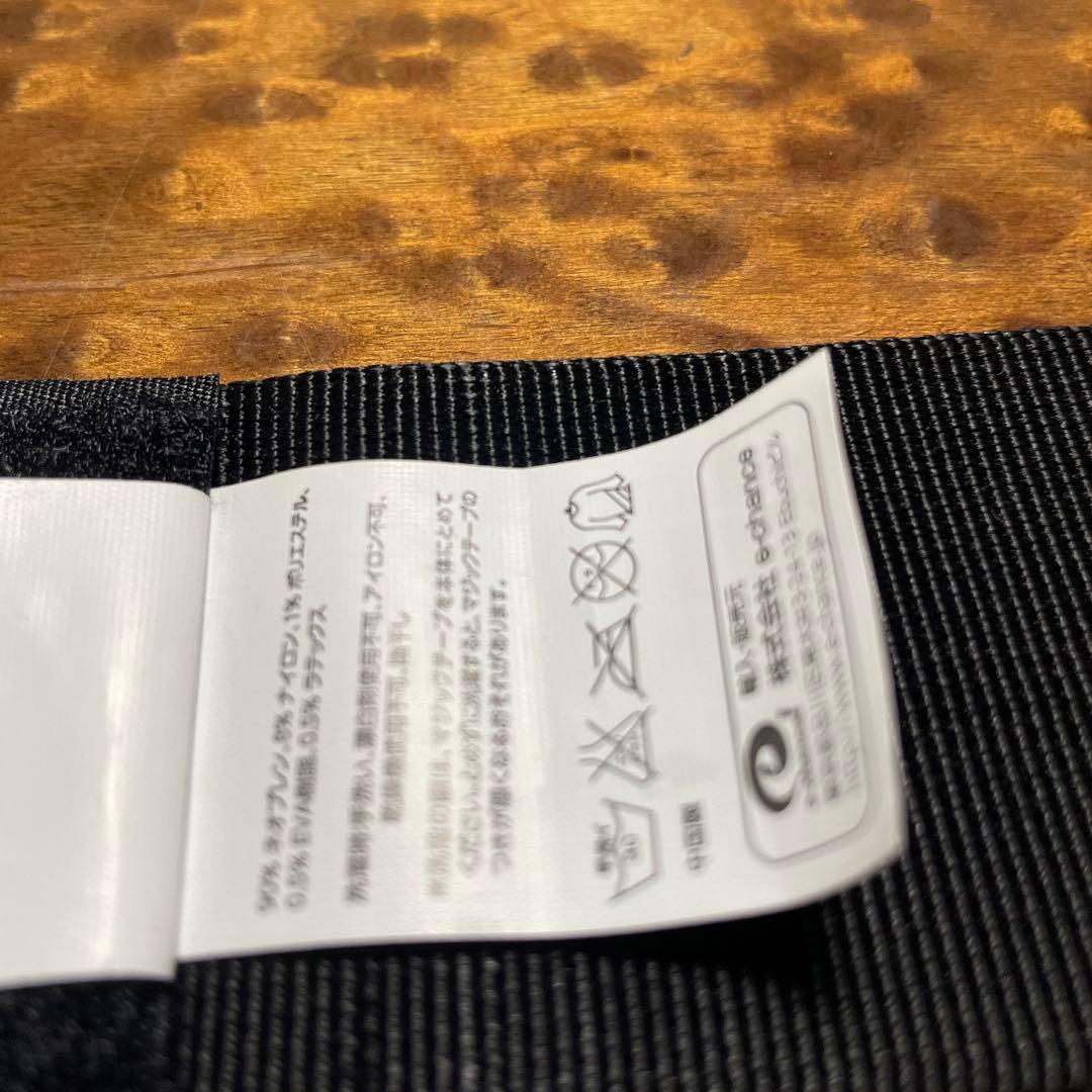 Insta Lifta 膝用(左右兼用)