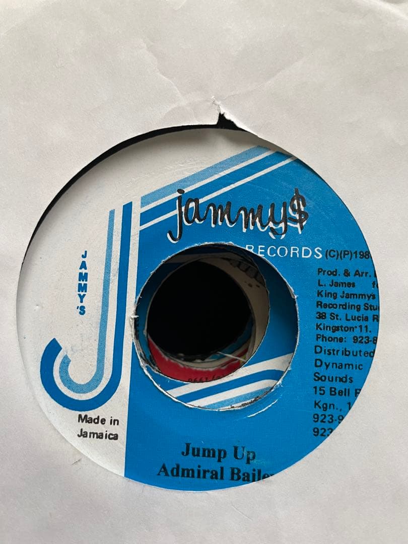 【早い者勝ち】レゲエ ダンスホール　約120枚セット!!